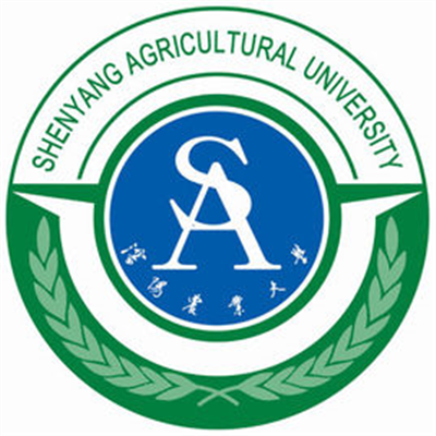 沈陽農業(yè)大學