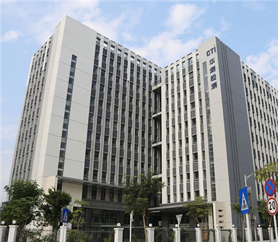 華測檢測認證集團股份有限公司