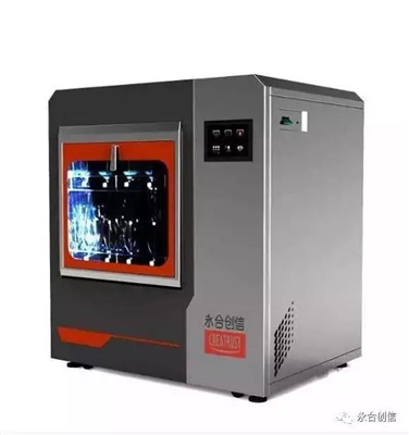 如何實現(xiàn)實驗室玻璃器皿的標準化清洗？