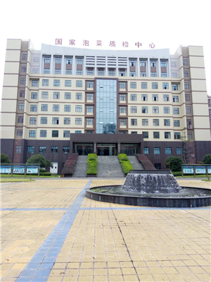 永合創(chuàng)信洗瓶機(jī)，再度被檢測(cè)中心認(rèn)可。