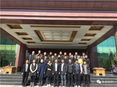 精誠合作，共創(chuàng)輝煌--------2019年永合創(chuàng)信產(chǎn)品經(jīng)理培訓會圓滿落幕 