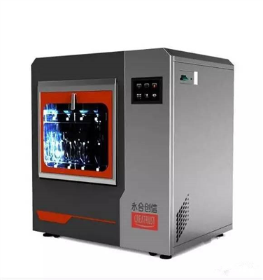 你還怕實驗器皿浪費嗎？永合創(chuàng)信全自動器皿清洗機幫您解決！
